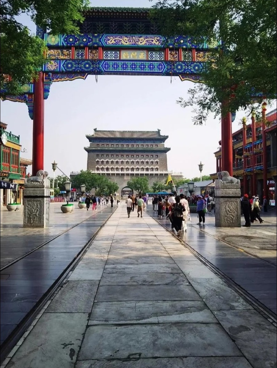 The Zhengyangmen archway framing Qianmen Gate along Beijing's pedestrian axis