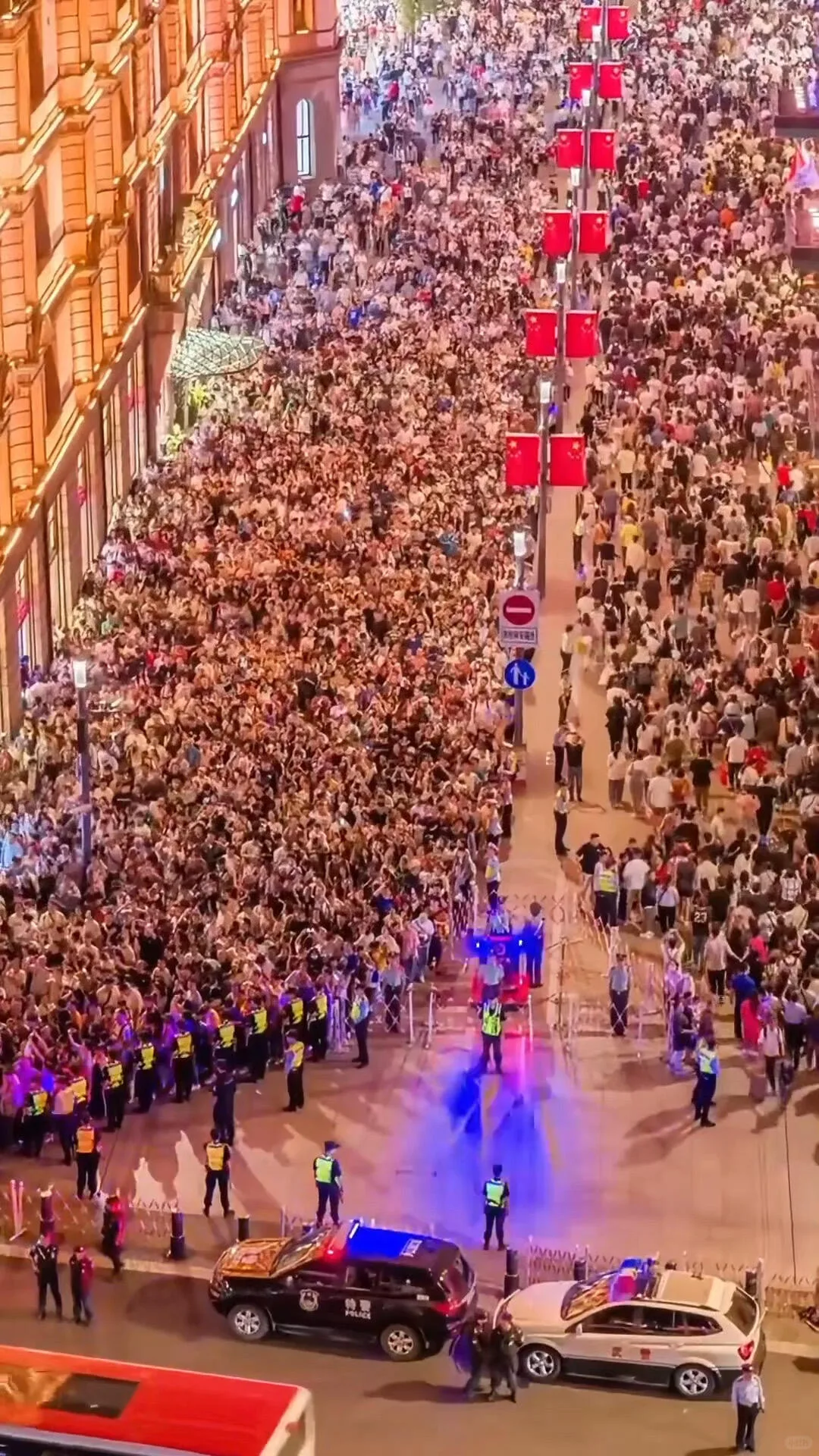 National Day crowd along the Shanghai Bund