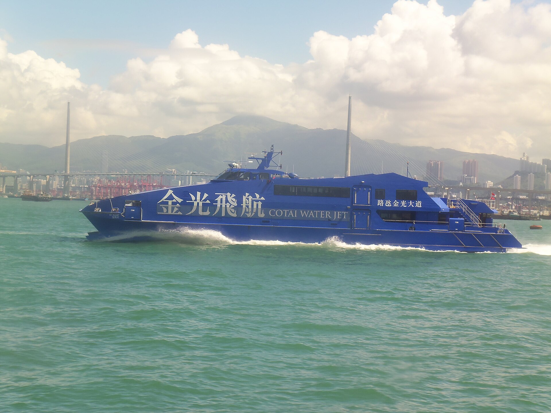 Hong Kong–Macao ferry on the water