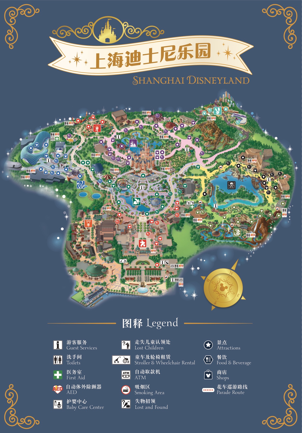 2026年2月27日版の上海ディズニーランド公式パークマップのプレビュー