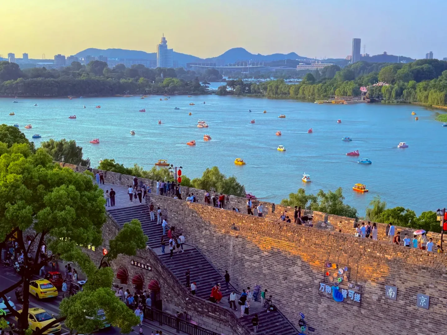 Ming city wall above Xuanwu Lake with Purple Mountain in the distance in Nanjing