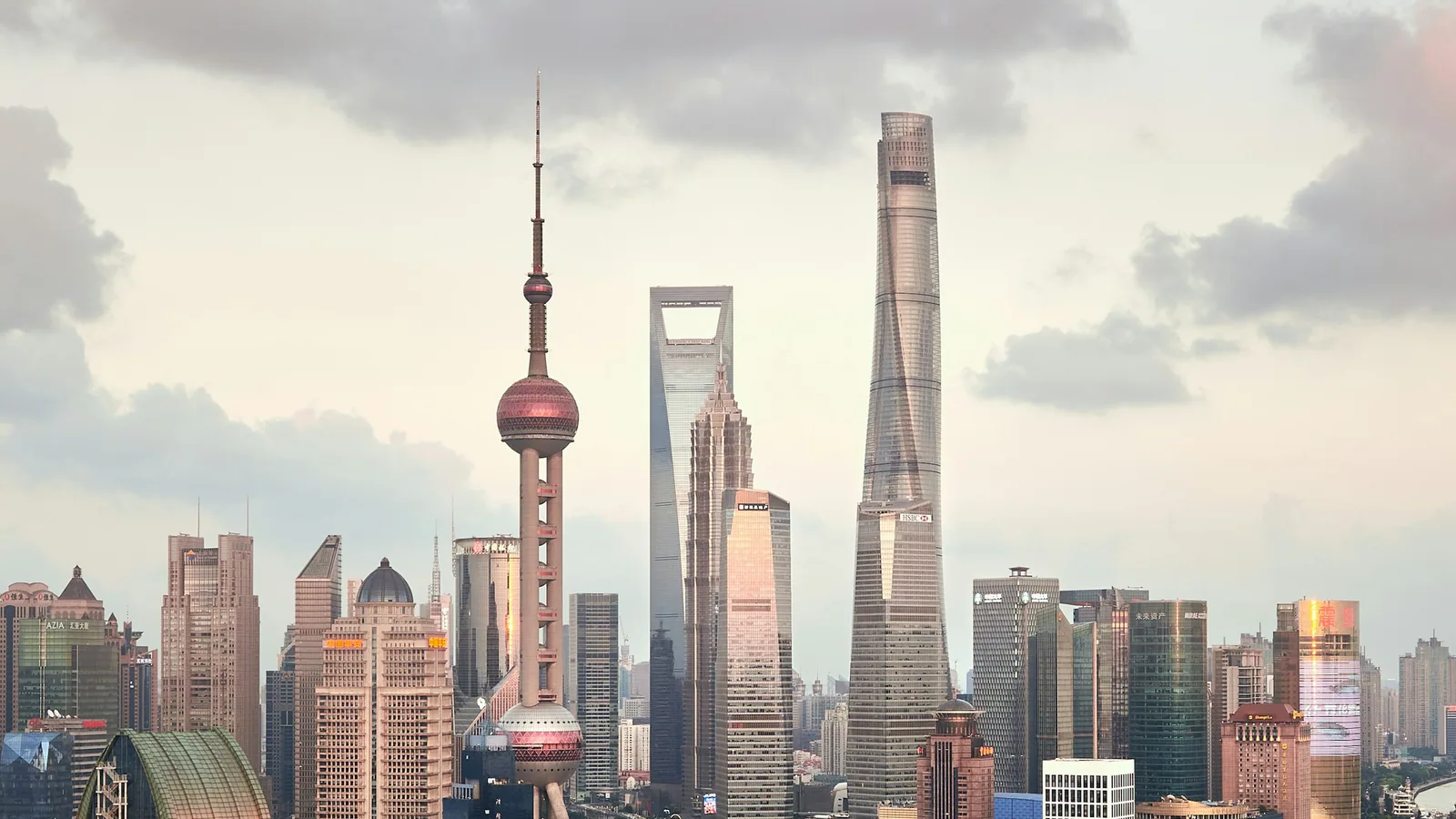 Shanghai Pudong skyline with Oriental Pearl Tower and Shanghai Tower